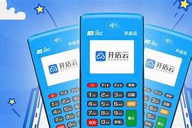 清水河POS机办理